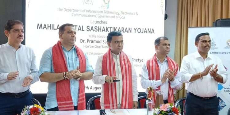 Goa Launches Mahila Digital Sashaktikaran Yojana to Equip Women with Digital Skills