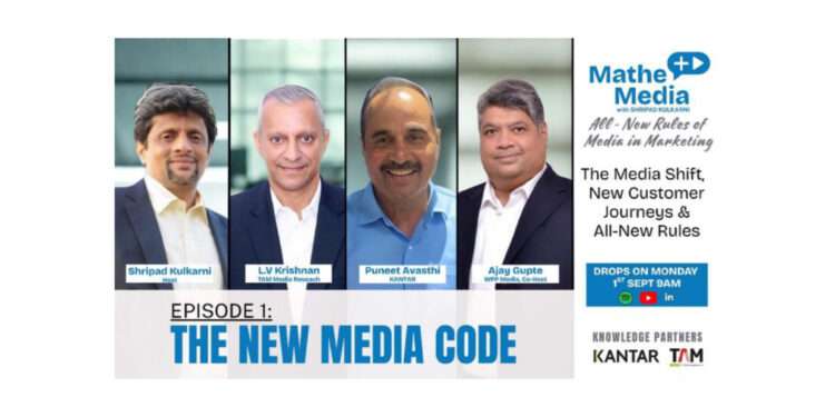 Get Ready for MatheMedia: Shripad Kulkarni Launches New Podcast Series on India’s Media Shift