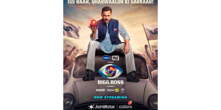 Bigg Boss Season 19 Breaks Records with India’s Biggest-Ever OTT Launch on JioHotstar