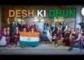 K Raheja Corp Launches ‘Desh Ki Dhun’ – A Crowd-Sourced Musical Celebrating Everyday India This Independence Day