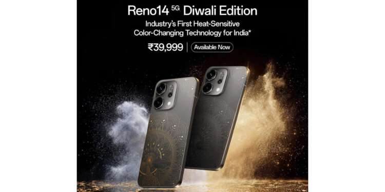 OPPO Unveils Reno14 5G Diwali Edition with India’s First Heat-Sensitive Colour-Changing Technology
