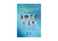 Dr. Huzaifa Khorakiwala to Lead Historic Unveiling of I AM PEACEKEEPER CROWN at Billionaires for Peace Conclave 2026 in Dubai