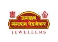 Festive Legacy Meets Everyday Progress: JGP Jewellers & ADbhoot Redefine Jewellery Advertising with New Campaign