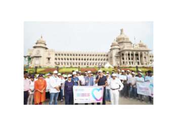 Bangalore Diabetes and Eye Hospital Hosts World Sight Day Walkathon to Promote Eye Health Awareness